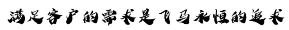 /static/index/picture/head_ic4.png
